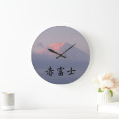 富士山 – 赤富士、赤富士、漢字日本の ラージ壁時計 (ホーム)
