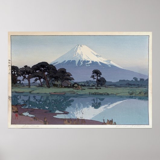 富士山 鈴川, Mt.Fuji, Suzukawa, Yoshida, Woodcut ポスター (正面)