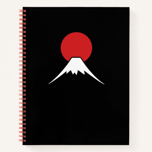 富士山 Fuji – 禅ミニマリストノート ノートブック (正面)