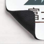 富士山 Mt Fuji Fujisan Hikingclimbing Souvenir  マウスパッド (コーナー)