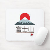 富士山 Mt Fuji Fujisan Hikingclimbing Souvenir  マウスパッド (マウス)