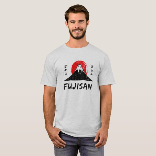富士山 Tシャツ (正面フル)