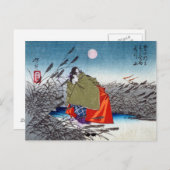 富士川の業平・二条局 ポストカード (正面/裏面)