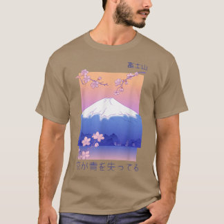 富士日本の桜さくらんぼブロッサムVaporwave A Tシャツ