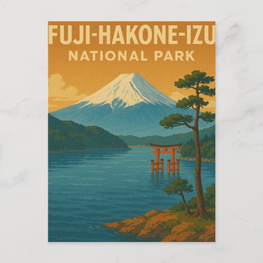 富士箱根伊豆国立公園 ポストカード (正面)