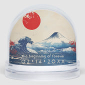 富士結婚との記念調和 (正面)