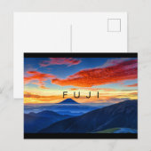 富士 – 日本 ポストカード (正面/裏面)