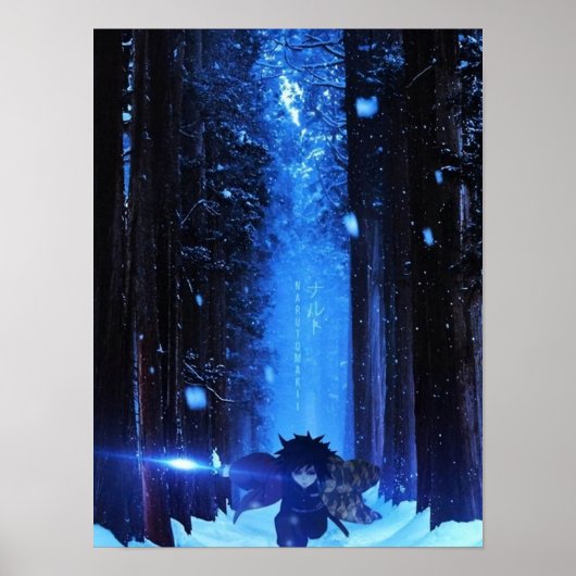 富岡義雄 ポスター (正面)