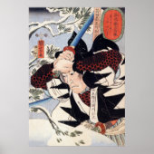 富森歌川国芳 ポスター (正面)