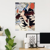 富森歌川国芳 ポスター (ホームオフィス)