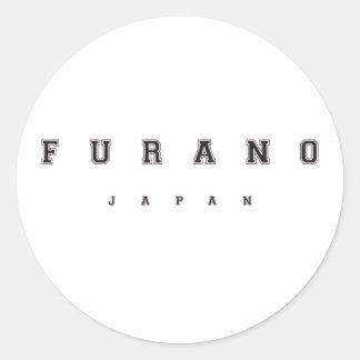 富良野ジャパン ラウンドシール