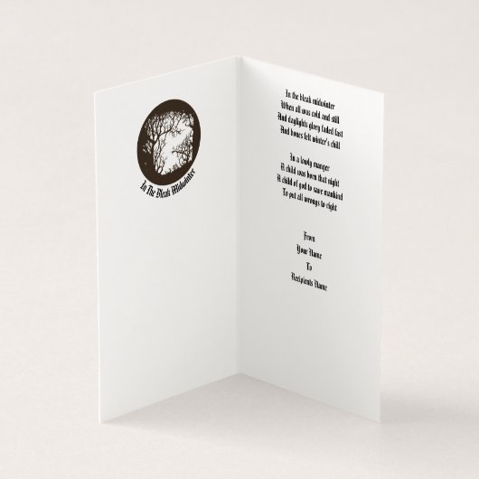 寒々とした真冬に (内部)