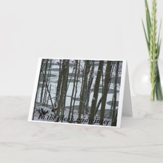 寒々とした真冬に シーズンカード