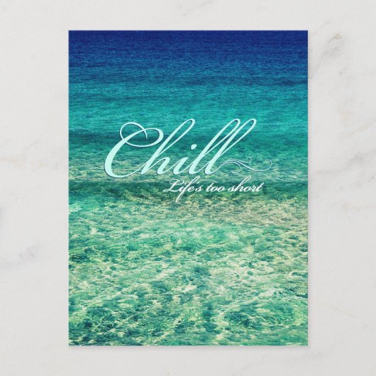 寒い。人生は短すぎる ポストカード (正面)