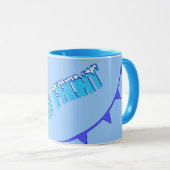 寒冷前線 マグカップ (正面右)