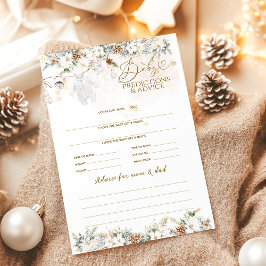 寒冷外最外線ベビー予測ゲーム