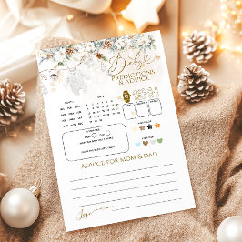 寒冷外最外線ベビー予測ゲーム