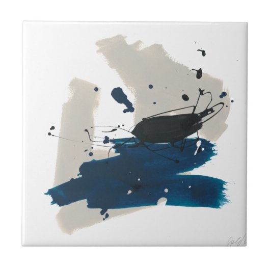 寛治 タイル (正面)