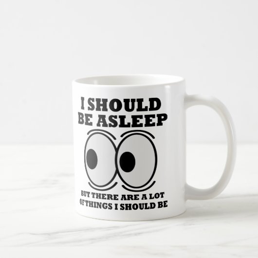 寝てるはず Funny Mug or Travel Mug コーヒーマグカップ (右)