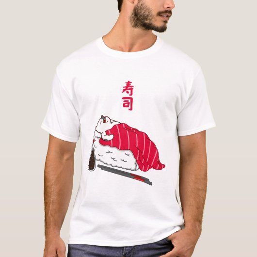 寝てる猫のマグロ寿司  Tシャツ (正面)