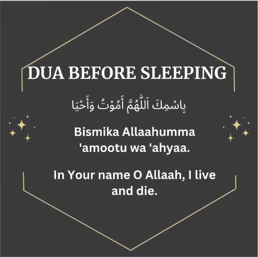 寝る前に寝る シール (正面)