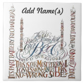 寝台に悪い面はない タイル (正面)