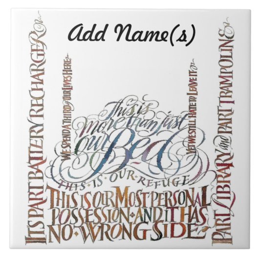 寝台に悪い面はない タイル (正面)