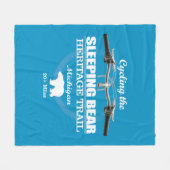 寝台HT (H2) フリースブランケット (正面(横))