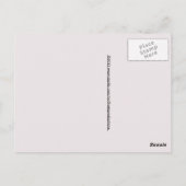 寝得る? ポストカード (裏面)