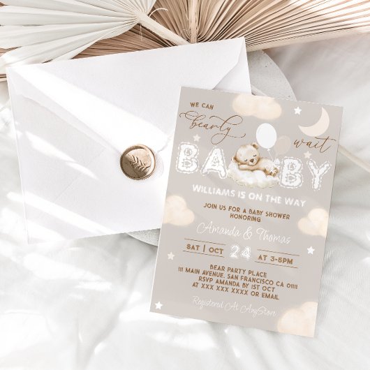寝熊ニュートラルバルーン赤ちゃんシャワー 招待状