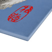 寝猫日本の白黒 カッティングボード (角)