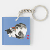 寝猫日本の白黒 キーホルダー (裏面)