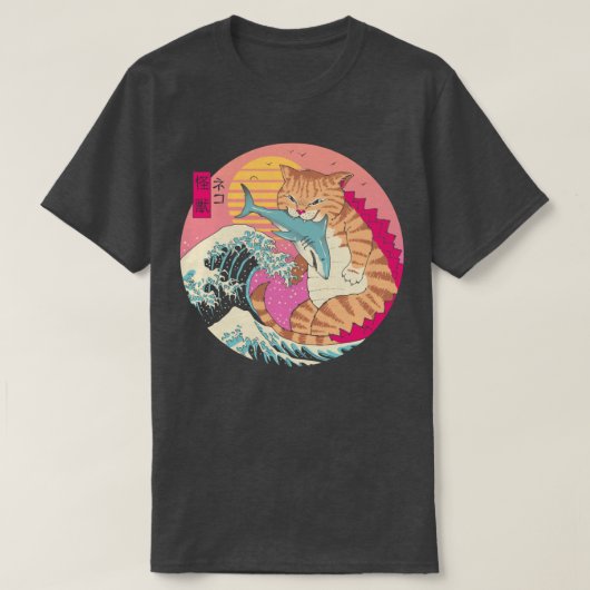 寧子ウェーブ海州 Tシャツ (デザイン正面)