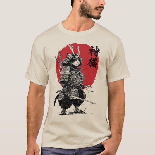 寧子サムライ Tシャツ (正面)