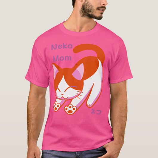 寧子ママ Tシャツ (正面)