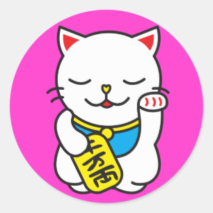 寧子 ラウンドシール