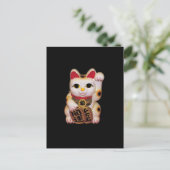 寧子:幸運ねこ ポストカード (スタンド正面)