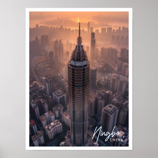 寧波中国アートトラベル有名な場所 ポスター (正面)