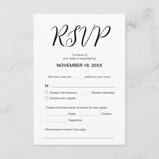 審美的モダン、デ結婚ィナーRSVP、対応 エンクロージャーカード (正面)