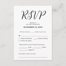 審美的モダン、デ結婚ィナーRSVP、対応 エンクロージャーカード