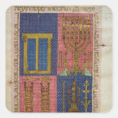 寺の楽器 スクエアシール (正面)