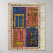 寺の楽器 ポスター (正面)