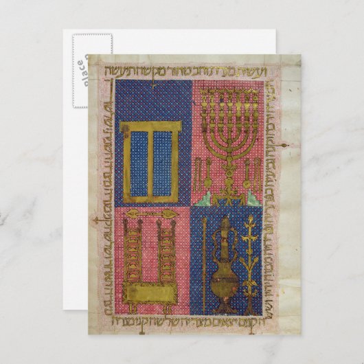 寺の楽器 ポストカード (正面/裏面)