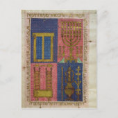 寺の楽器 ポストカード (正面)