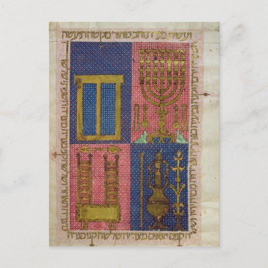 寺の楽器 ポストカード (正面)