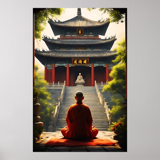 寺の静寂 ポスター (正面)