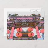 寺中国の門 ポストカード (正面/裏面)