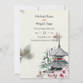 寺日本の、竹、さくらんぼの結婚花 セーブザデート (裏面)