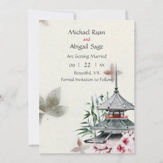 寺日本の、竹、さくらんぼの結婚花 セーブザデート (裏面)