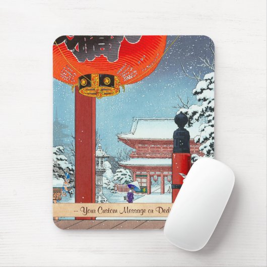 寺浅草土屋鉱山の冬の日 マウスパッド (マウス)